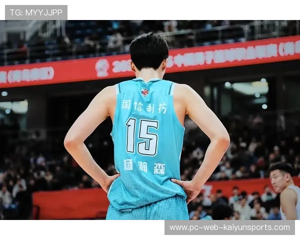 杨瀚森心理观察：被雪藏球员如何自我拯救？