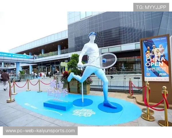 网球赛事场馆夜间活动带动周边商业活力复苏