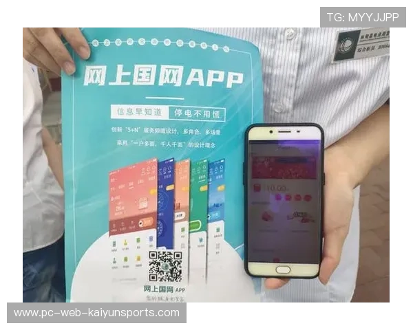 国王数据反馈：攻防平衡指标呈正向增长